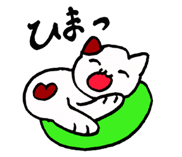 ISOKICHI 2 Sticker sticker #5098641