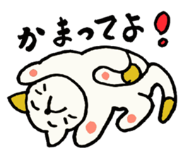 ISOKICHI 2 Sticker sticker #5098644