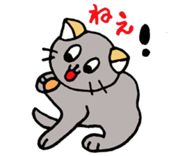 ISOKICHI 2 Sticker sticker #5098650