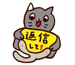 ISOKICHI 2 Sticker sticker #5098652