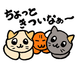 ISOKICHI 2 Sticker sticker #5098655