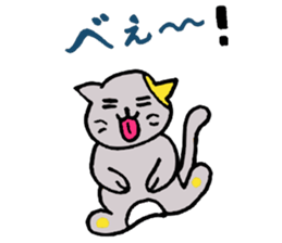 ISOKICHI 2 Sticker sticker #5098659