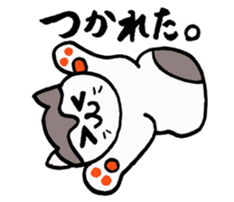 ISOKICHI 2 Sticker sticker #5098662