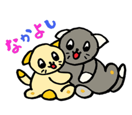 ISOKICHI 2 Sticker sticker #5098667