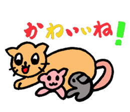 ISOKICHI 2 Sticker sticker #5098670