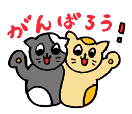 ISOKICHI 2 Sticker sticker #5098674