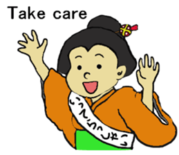 Let's go Oume-chan 2 sticker #5098719