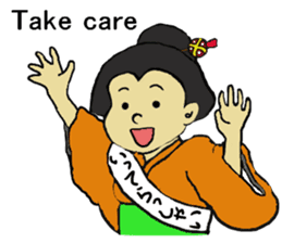 Let's go Oume-chan 2 sticker #5098719