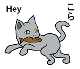 Let's go Oume-chan 2 sticker #5098727