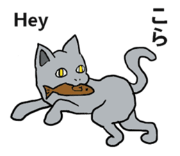 Let's go Oume-chan 2 sticker #5098727