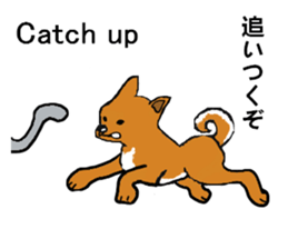 Let's go Oume-chan 2 sticker #5098728