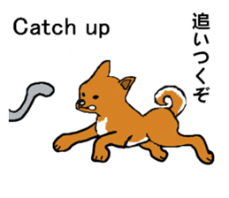 Let's go Oume-chan 2 sticker #5098728