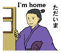 Let's go Oume-chan 2 sticker #5098730