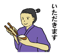 Let's go Oume-chan 2 sticker #5098731