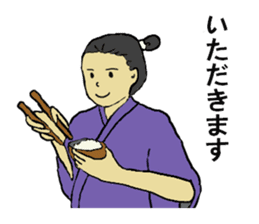 Let's go Oume-chan 2 sticker #5098731