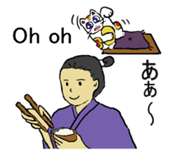 Let's go Oume-chan 2 sticker #5098732