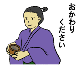 Let's go Oume-chan 2 sticker #5098735