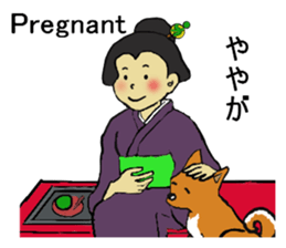 Let's go Oume-chan 2 sticker #5098740