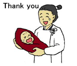 Let's go Oume-chan 2 sticker #5098742