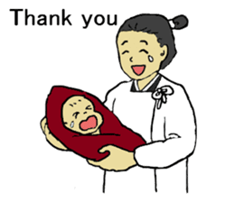 Let's go Oume-chan 2 sticker #5098742