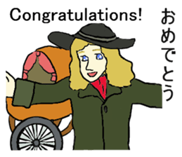 Let's go Oume-chan 2 sticker #5098743