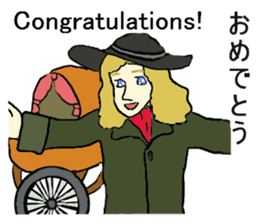 Let's go Oume-chan 2 sticker #5098743