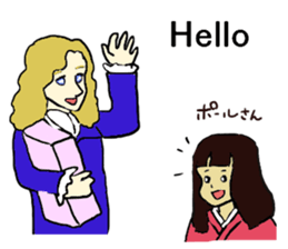 Let's go Oume-chan 2 sticker #5098745