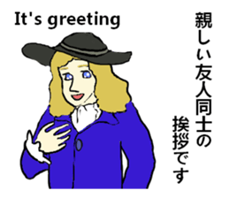 Let's go Oume-chan 2 sticker #5098749