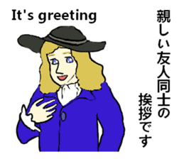 Let's go Oume-chan 2 sticker #5098749