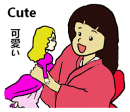 Let's go Oume-chan 2 sticker #5098750