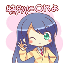 Cute School Girl AZUSA sticker #5098802