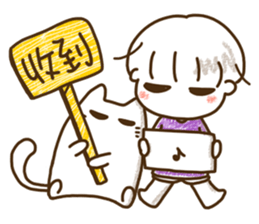 who care your cat. sticker #5098842