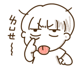 who care your cat. sticker #5098852