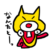 karabakitsu sticker #5098960