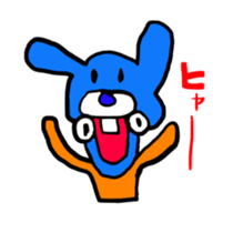 karabakitsu sticker #5098977