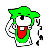 karabakitsu sticker #5098980