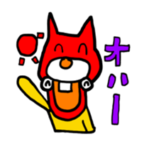 karabakitsu sticker #5098985