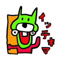 karabakitsu sticker #5098986