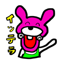 karabakitsu sticker #5098987