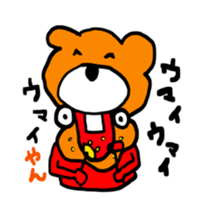 karabakitsu sticker #5098989