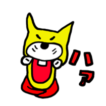 karabakitsu sticker #5098992