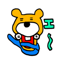 karabakitsu sticker #5098993