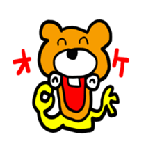 karabakitsu sticker #5098995