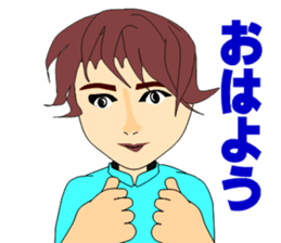 Honesty of Mr. Shaw of youth. sticker #5099079