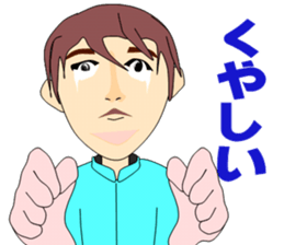 Honesty of Mr. Shaw of youth. sticker #5099080