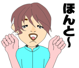 Honesty of Mr. Shaw of youth. sticker #5099082