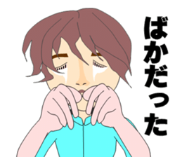 Honesty of Mr. Shaw of youth. sticker #5099083