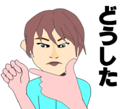 Honesty of Mr. Shaw of youth. sticker #5099084