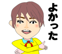 Honesty of Mr. Shaw of youth. sticker #5099086