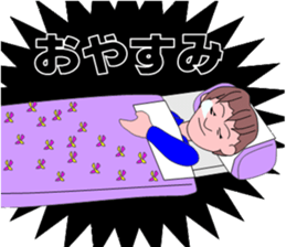 Honesty of Mr. Shaw of youth. sticker #5099090